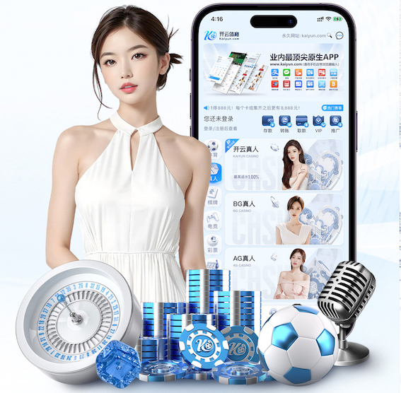 世界杯官网 市政绿化工程完工案例分析