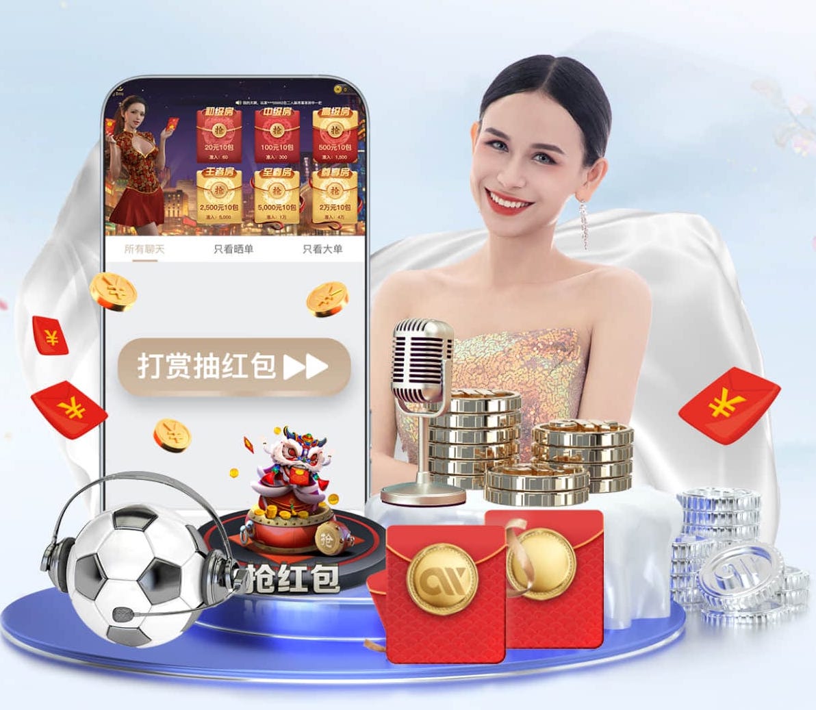 世界杯官网登录入口 三界104国道绿化工程