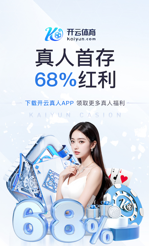 世界杯官网登录入口 户外树木园林景观设计方案