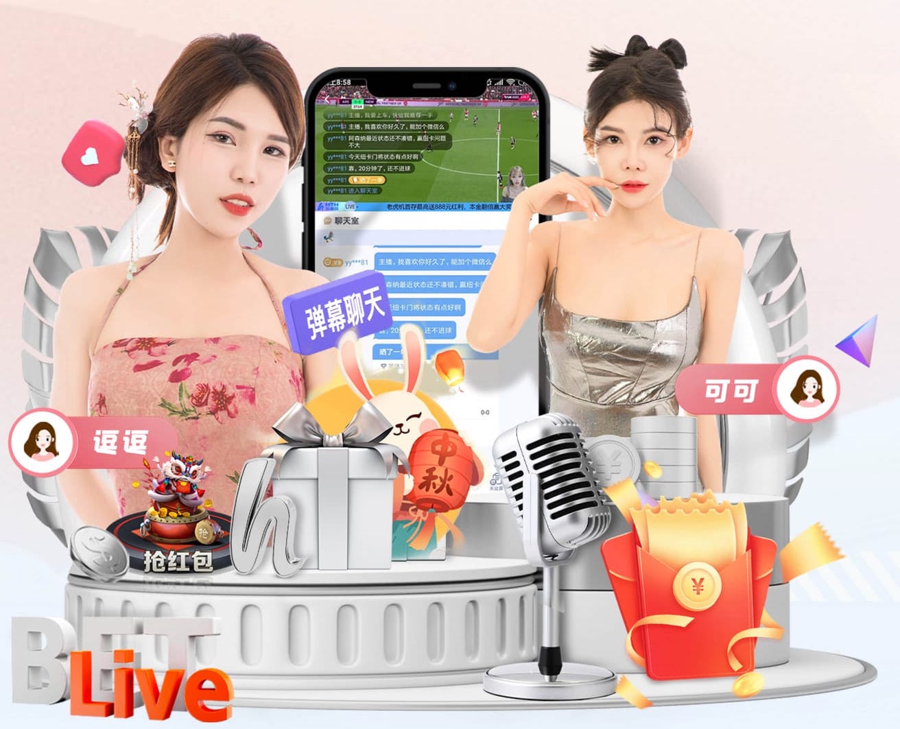 世界杯官网 上海社区绿化工程费用