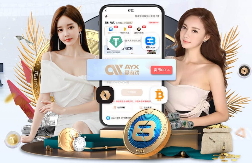 世界杯官网 汕尾厂区园林绿化工程设计