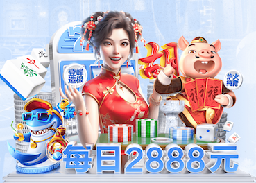 国际足联世界杯 公园园林景观设计与施工