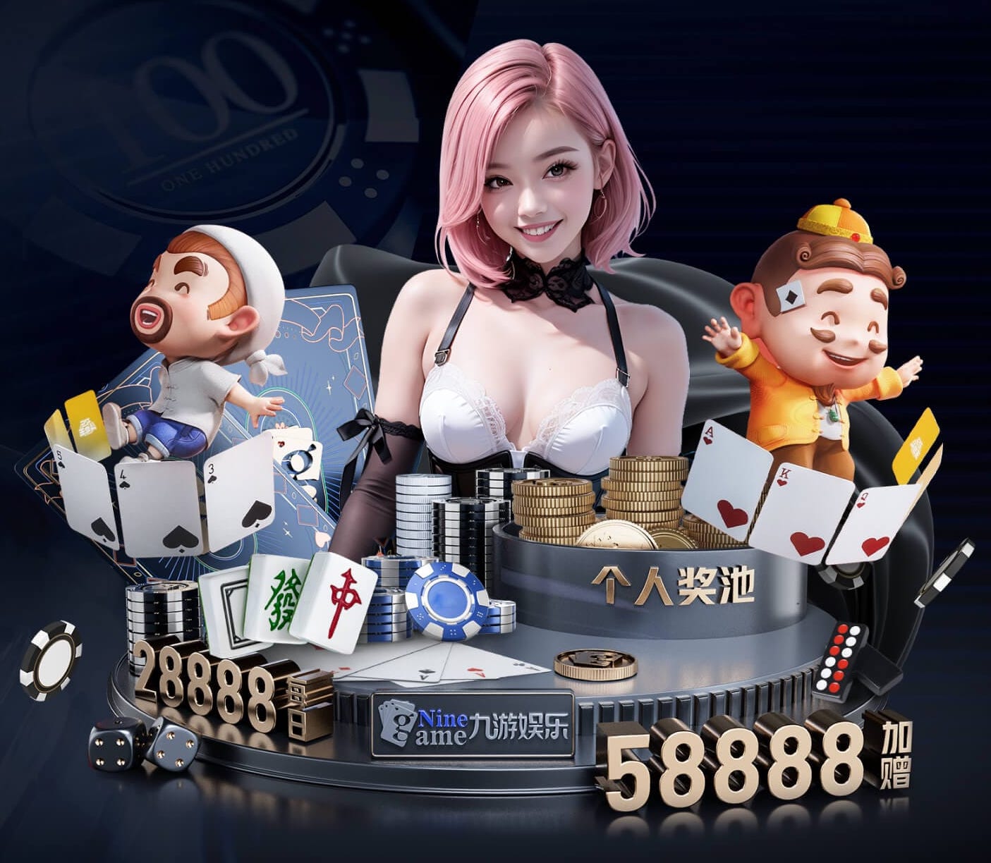 星空体育 300平中式园林景观设计