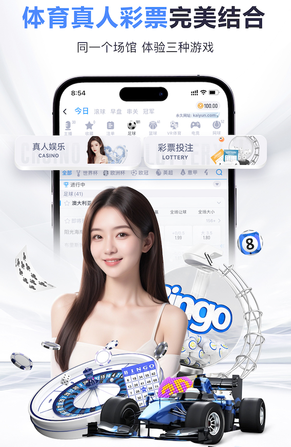 星空体育 绿化工程用啥树比较好呢