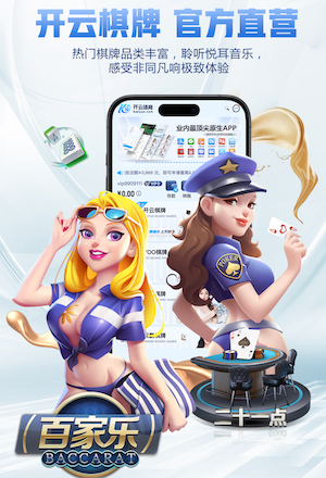 星空体育 动物园园林管理亟待改进，保护动物健康稳定成为首要任务！