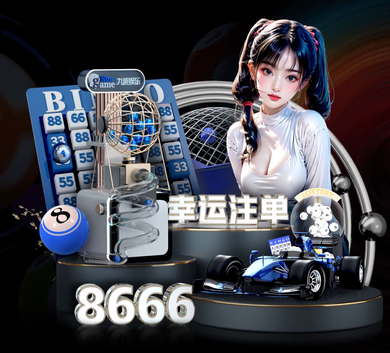 星空体育 40平方园林景观设计